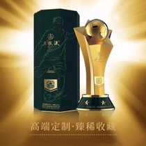 52 degrees Wuliangye Wandian fragrant commemorative wine 500ml