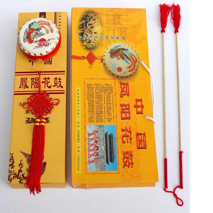 Boutique Fengyang Flower Drum Gift Drum Professional Dance Drum Imported sheepskin pure handmade