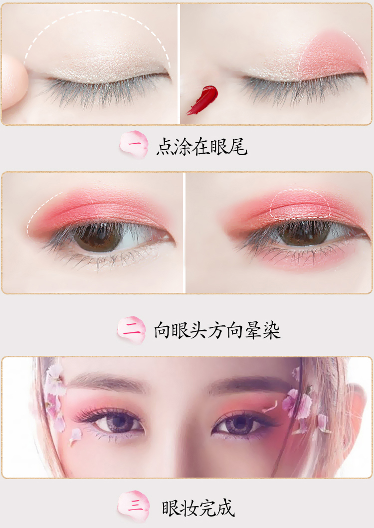 Son môi cổ đại luật pháp dưỡng môi đỏ mặt Son môi đỏ tự nhiên handmade bà bầu có thể dùng mà không cần tẩy hoa - Blush / Cochineal phấn má hồng sivanna colors