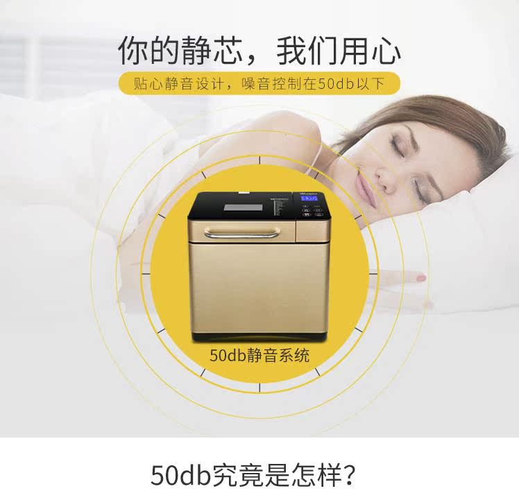 máy kẹp bánh mì loại nào tốt Máy làm bánh mì Whirlpool / Whirlpool WBM-TC701K hiển thị điện tử công suất lớn - Máy bánh mì máy kẹp nướng bánh mì