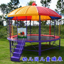 Kindergarten Outdoor Large Trampoline Bed Room With Shed Slide Ladder Round Hexagon 10 Flat 16 Square Bounce Toy