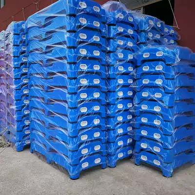 Kindergarten plastic bed baby bed children's lunch bed lunch break folding bed folding Preschool Early Education Center