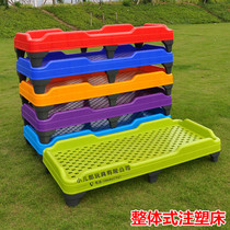 Plastic kindergarten bed childrens bed lunch bed single bed childrens school afternoon nap child bed disassembly and stacking