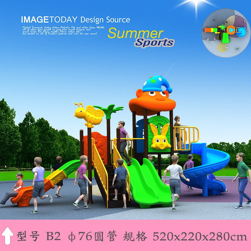 New Outdoor Large Slide Ladder Swing set Combination Kindergarten Climbing Pleasure Equipment Multifunction Outdoor Toy Community