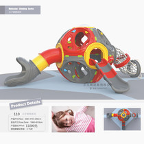 Kindergarten Outdoor Large Climbing Slide Ladders Combined Children Outdoor Pleasure Equipment Rock Climbing Network Sensation Training Drill Holes