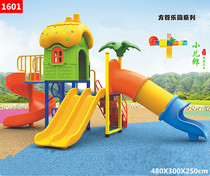 Childrens playground kindergarten large square tube slide indoor slide KFC shopping mall supermarket combination slide