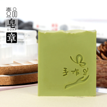 Handmade soap soap seal acrylic soap seal soap seal YIPIN44049