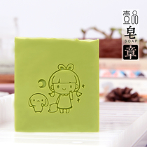 Handmade soap soap seal acrylic soap seal soap seal YIPIN45013