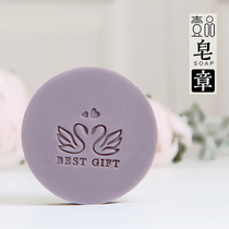 Handmade soap soap seal acrylic soap seal soap seal YIPIN33009