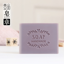 Handmade soap soap seal acrylic soap seal soap seal YIPIN44031