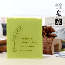 Handmade soap soap seal acrylic soap seal soap seal YIPIN55006