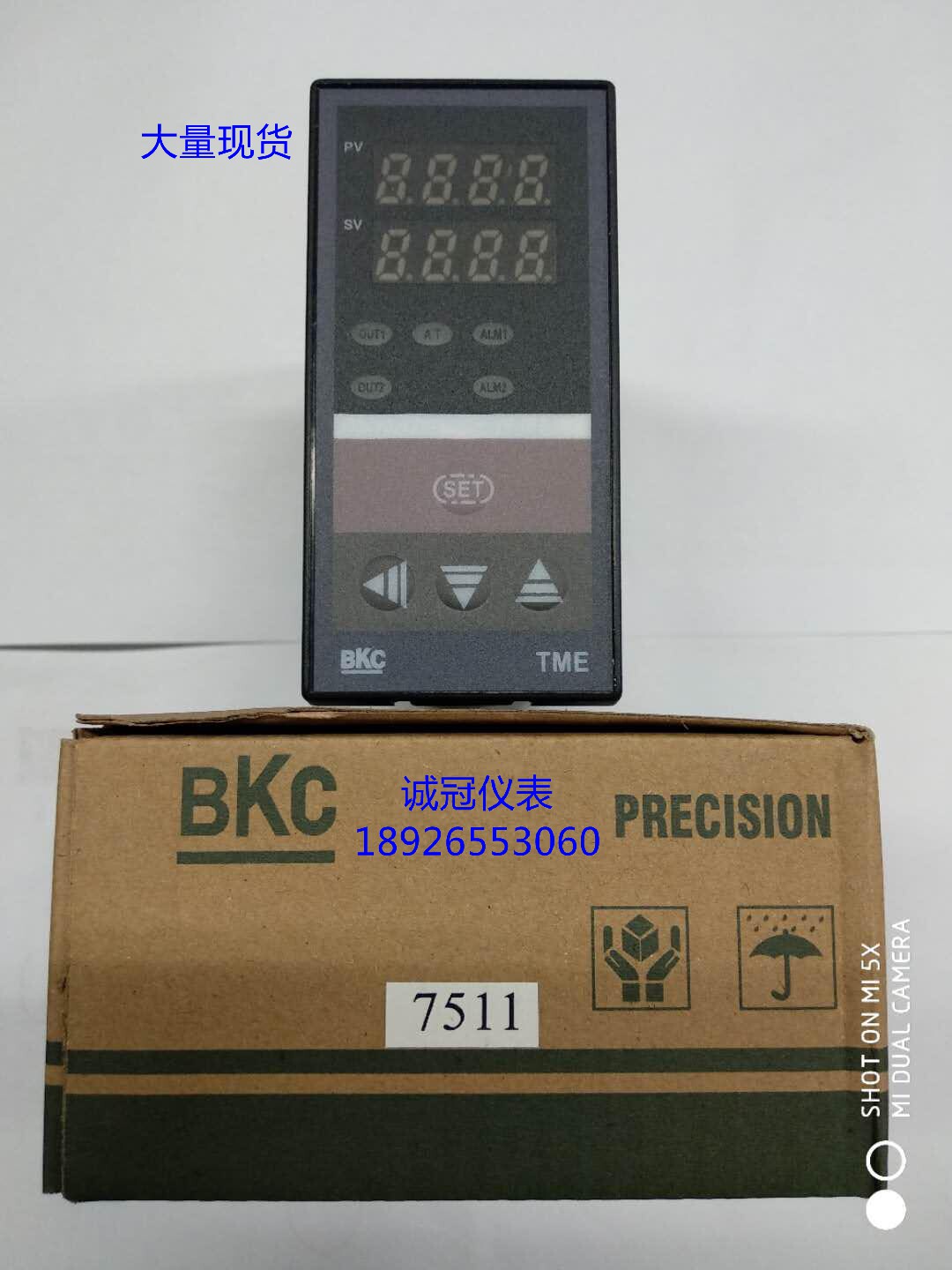 Yu Yao BKC TME 7511Z SSR Intelligent temperature-controlled table PID controls lots of spot