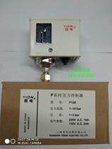 P10E P10E P2E P2E P6E P6E P20DE P30DE Shanghai Easy electric pressure switch threaded spot
