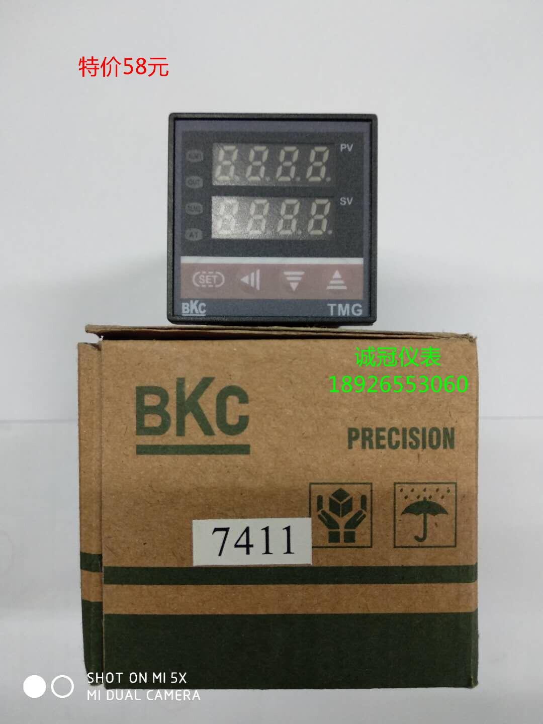 Yu Yao BKC Intelligent temperature-controlled table TMG TME TMD TMA 7411Z PID controls a large number of spots