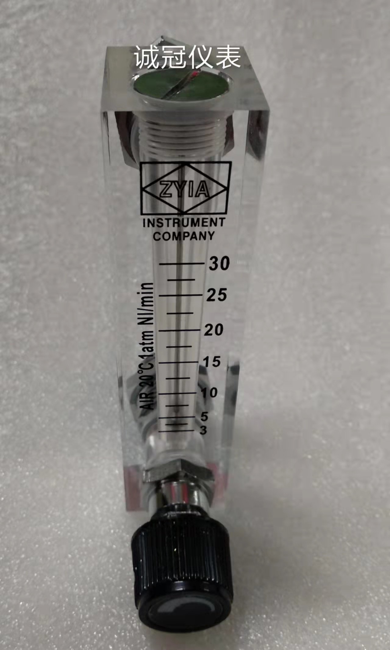 Flow meter ZYIA Yuyao Jintai LZM-6T 3-30L MIN gas float panel adjustment intelligence