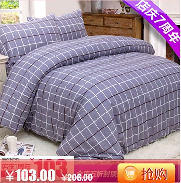 Cũ vải thô dày tờ mảnh duy nhất 1.2 m 1.5 m 1.8 m sheets sinh viên đôi sọc kẻ sọc sheets tấm trải giường