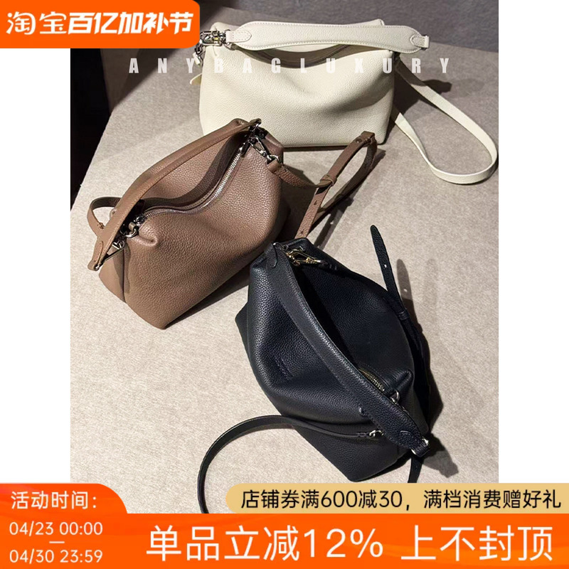 Early Bird Discount! Stunning Quality! Cool and Unique Bk Sells for 1080! Togo Leather Pillow Bag, Handbag, Crossbody Bag