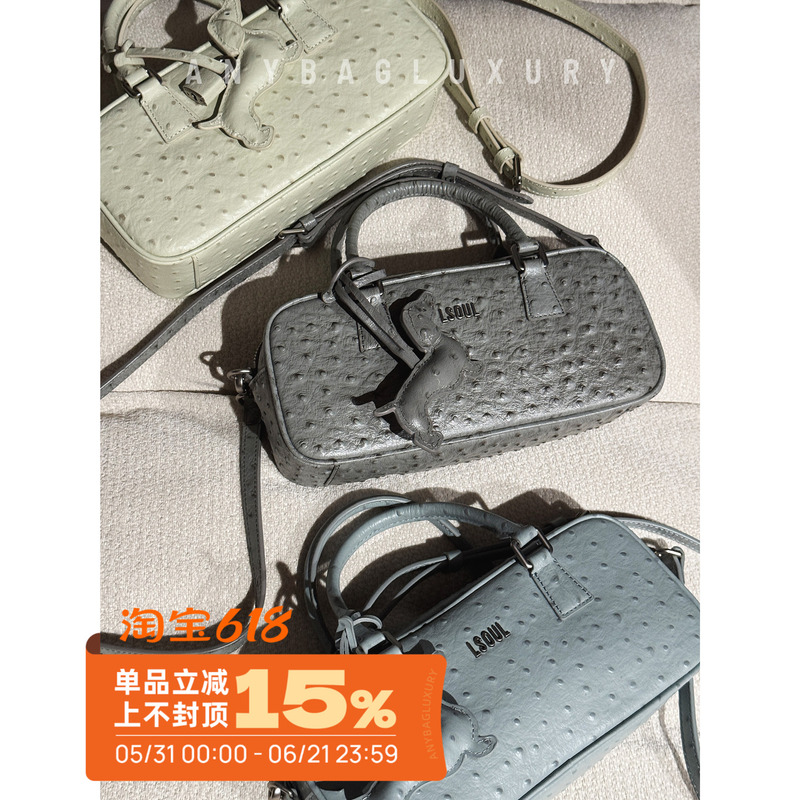 Jennie Endorses a Popular Designer Brand! Official Flagship Store 1999 Oceania Ostrich-Patterned Cowhide Leather Handbag Crossbody Pillow Bag