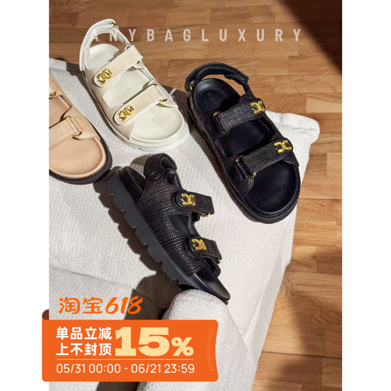 Superb Vacation Vibe! Official Flagship Store 3180! Km Cowhide Raffia Heavy-Duty Thick-Soled Birkenstock Sandals Superb Vacation Vibe! Official Flagship Store 3180! Km Cowhide Raffia Heavy-Duty Thick-Soled Birkenstock Sandals
