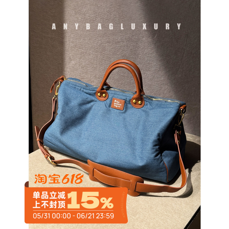 Precious New Zealand Deerskin Niche Pure Denim Lambswool Large-Capacity Travel Bag Hand-Held Crossbody Boston Bag Precious New Zealand Deerskin Niche Pure Denim Lambswool Large-Capacity Travel Bag Hand-Held Crossbody Boston Bag