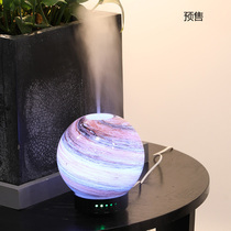 Rotating starry sky fragrant lavender