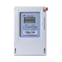 380V three-phase four-wire meter three-phase prepaid meter one meter one Card Classic current 100A