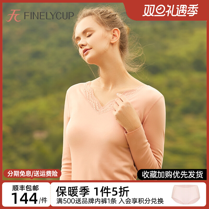 (50% off) Lace V-neck autumn clothes and long johns suit thin section warm suit for Ms. Fanni Capo