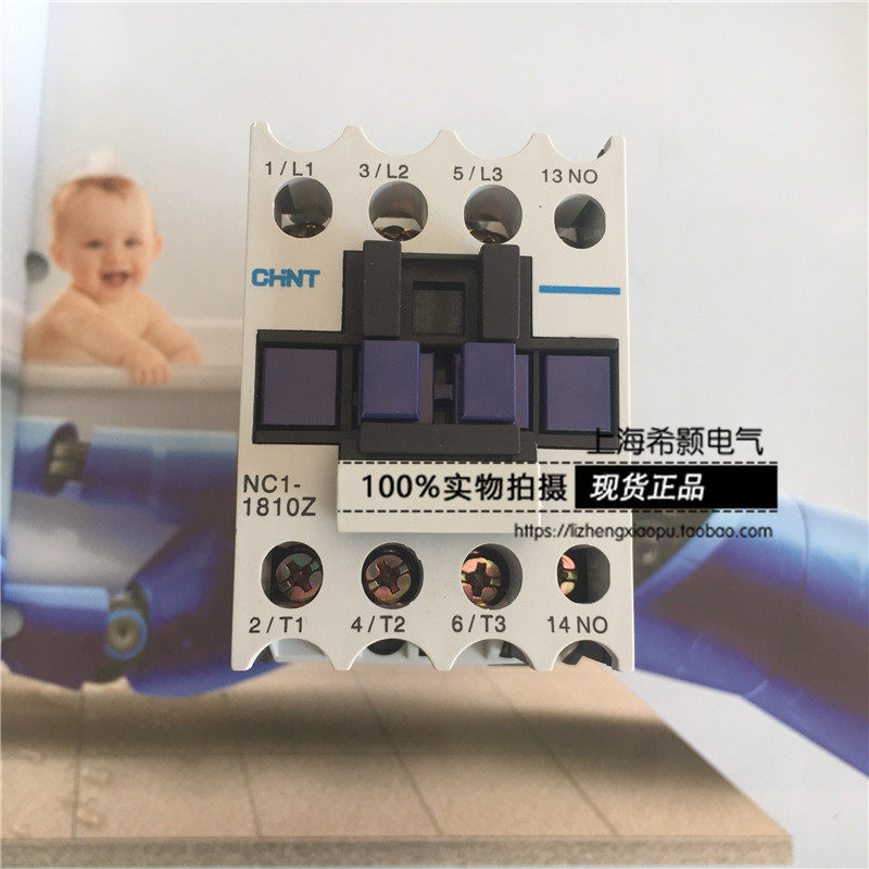 Zhengtai NC1-1810Z 1210Z DC contactor DC24V 110V 220V one normally open