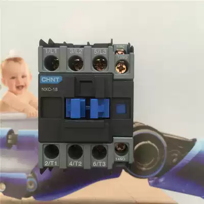 CHNT Zhengtai Kunlun series new product NXC-18 110V AC contactor CJX2-18 upgraded version