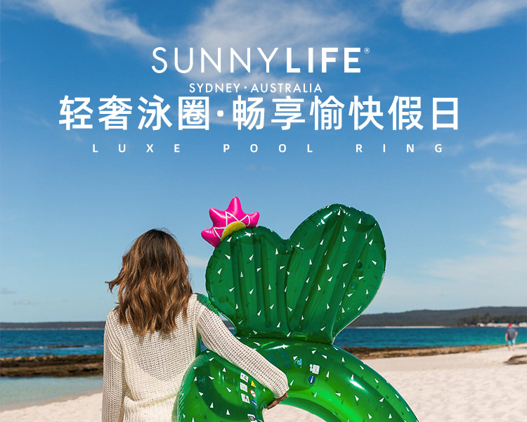 Надувной плавательный круг для взрослых, популярно в интернете, русалка, увеличенная толщина 