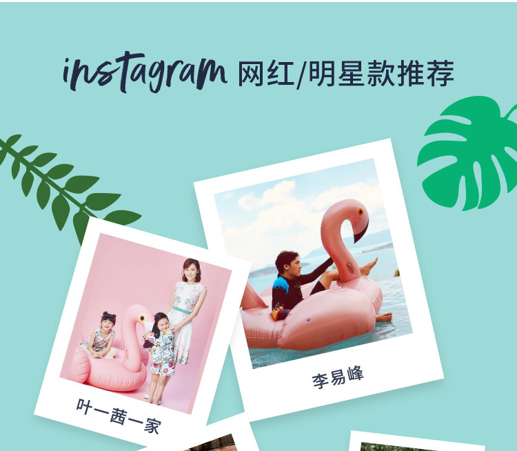 Надувной плавательный круг для взрослых, популярно в интернете, русалка, увеличенная толщина 