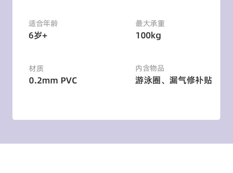 Надувной плавательный круг для взрослых, популярно в интернете, русалка, увеличенная толщина 