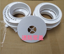 PVC110 embedded with the same layer of drainage pipe fittings stagnant water processor concentric eccentric adjustable stagnant water device leak-proof treasure