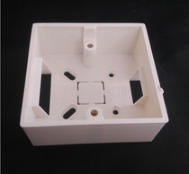 PVC 86 model surface-mounted bottom box Switch socket junction box bottom box open line box height 3 5