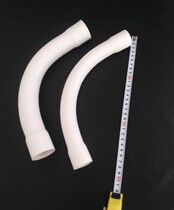 32 40 50 PVC wire pipe mechanism big bend threading Moon Bay 90 degree big arc bend