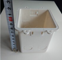 Type 86 embedded cassette bottom box Universal switch socket junction box 9 cm high with ears 90 wiring box