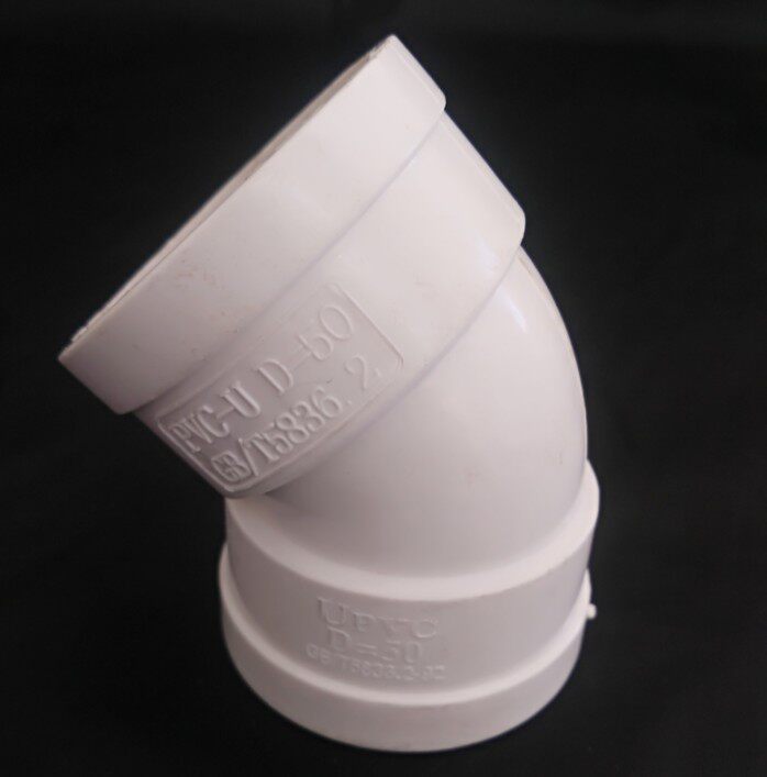PVC Drain Straight Bent Pipe Sewer Pipe Fittings Drain Series Accessories 45 Degrees Elbow 50 75110160200