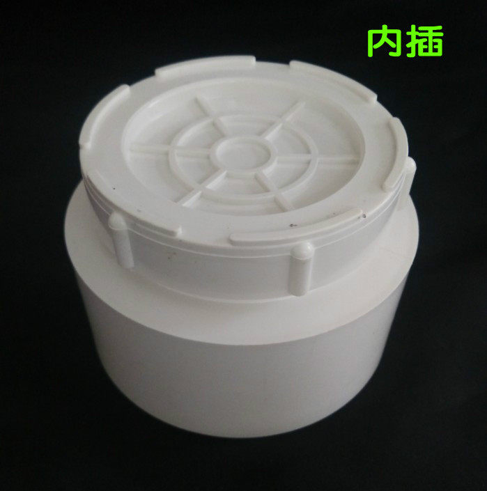 PVC drain pipe fitting internal plugging pipe in pipe fittings choke plug guinea national scale 50 75110160