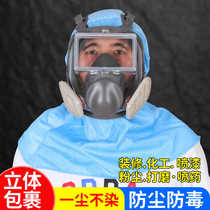 6800 anti-gas glass mask spray paint chemical pesticide decoration anti-dust silicone anti-dust poison comprehensive protective mask