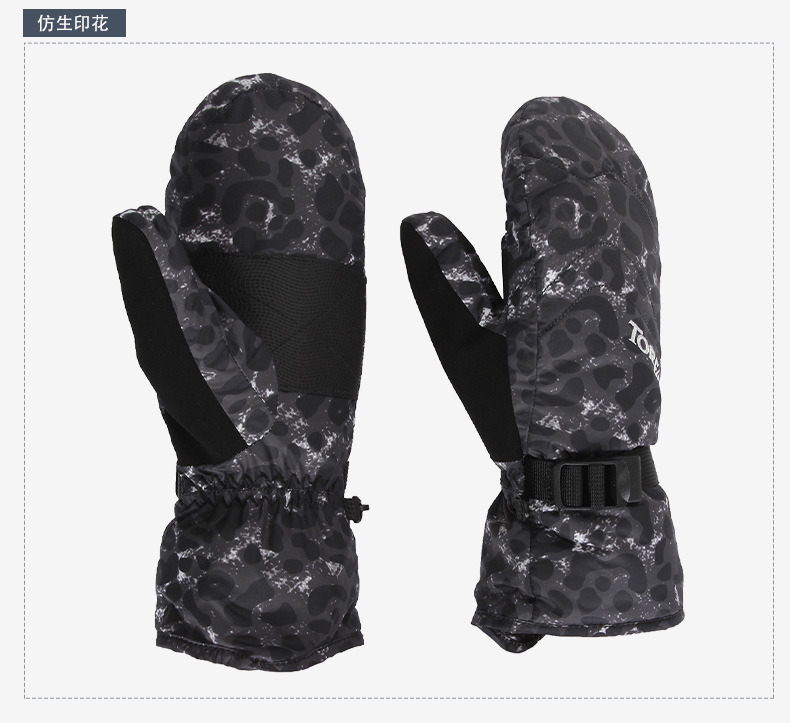 Găng tay Pathfinder Mùa thu và mùa đông ngoài trời Đàn ông và phụ nữ vượt qua găng tay trượt tuyết ấm áp không thấm nước ZELF90507 găng tay len mùa đông