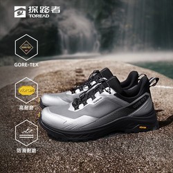 패스 파인더 하이킹 신발 Gore-Tex 방수 하이킹 신발