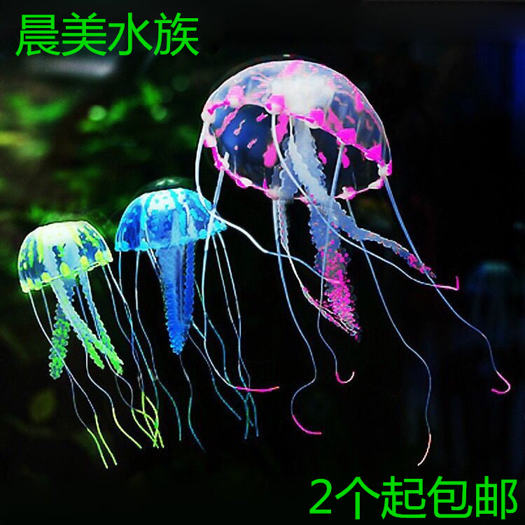 Fish tank landscaping decoration simulation luminous fluorescent jellyfish floating soft body small medium and large jellyfish