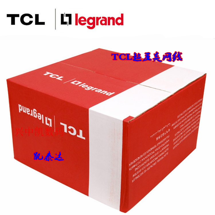 TCL ultra five types of network wire PC101004 051 oxygen-free copper 300 m over test telecom engineering pure copper mesh routes