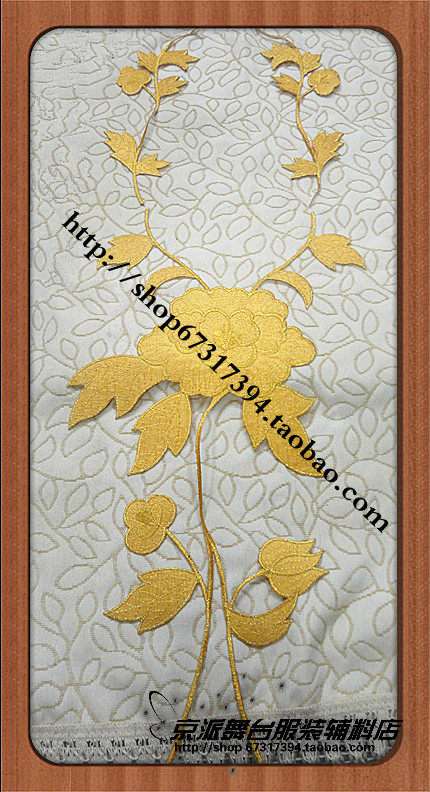 Dance supplies Stage performance accessories Computer embroidery cloth stickers Gold dress pattern cloth stickers