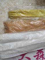 Brand new double layer snakeskin bag woven bag body bag moisture-proof bag grain bag inner bag bright white 60*100