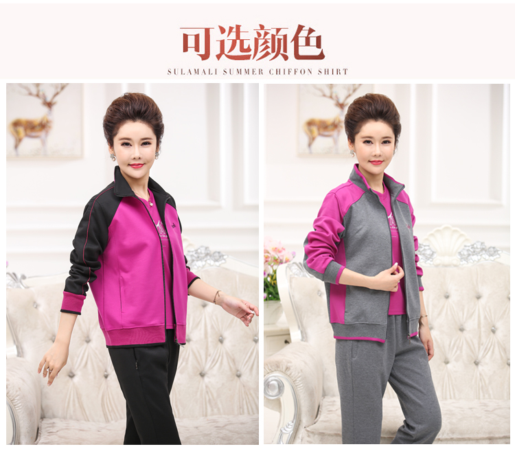 Áo khoác nữ mùa hè và mùa thu của phụ nữ trung niên Mẹ mặc đồ thể thao ba mảnh dành cho phụ nữ trung niên phù hợp với màu sắc mẫu áo trung niên