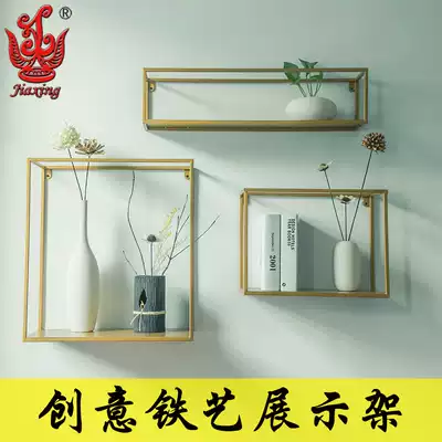 American industrial style wrought iron wall shelf decorative partition Simple living room background wall display rack bookshelf frame
