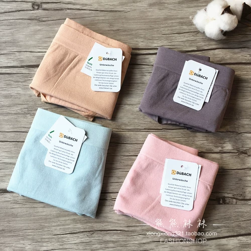 Трусы, комфортные штаны для матери и ребенка, Германия, высокая талия