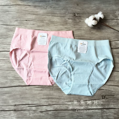 Трусы, комфортные штаны для матери и ребенка, Германия, высокая талия