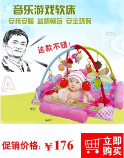 Coffret cadeau pour nouveau-né - Ref 1955067 Image 8